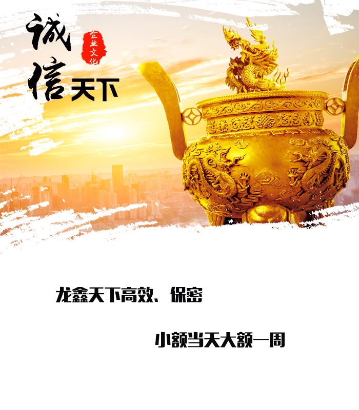 庐阳要债公司